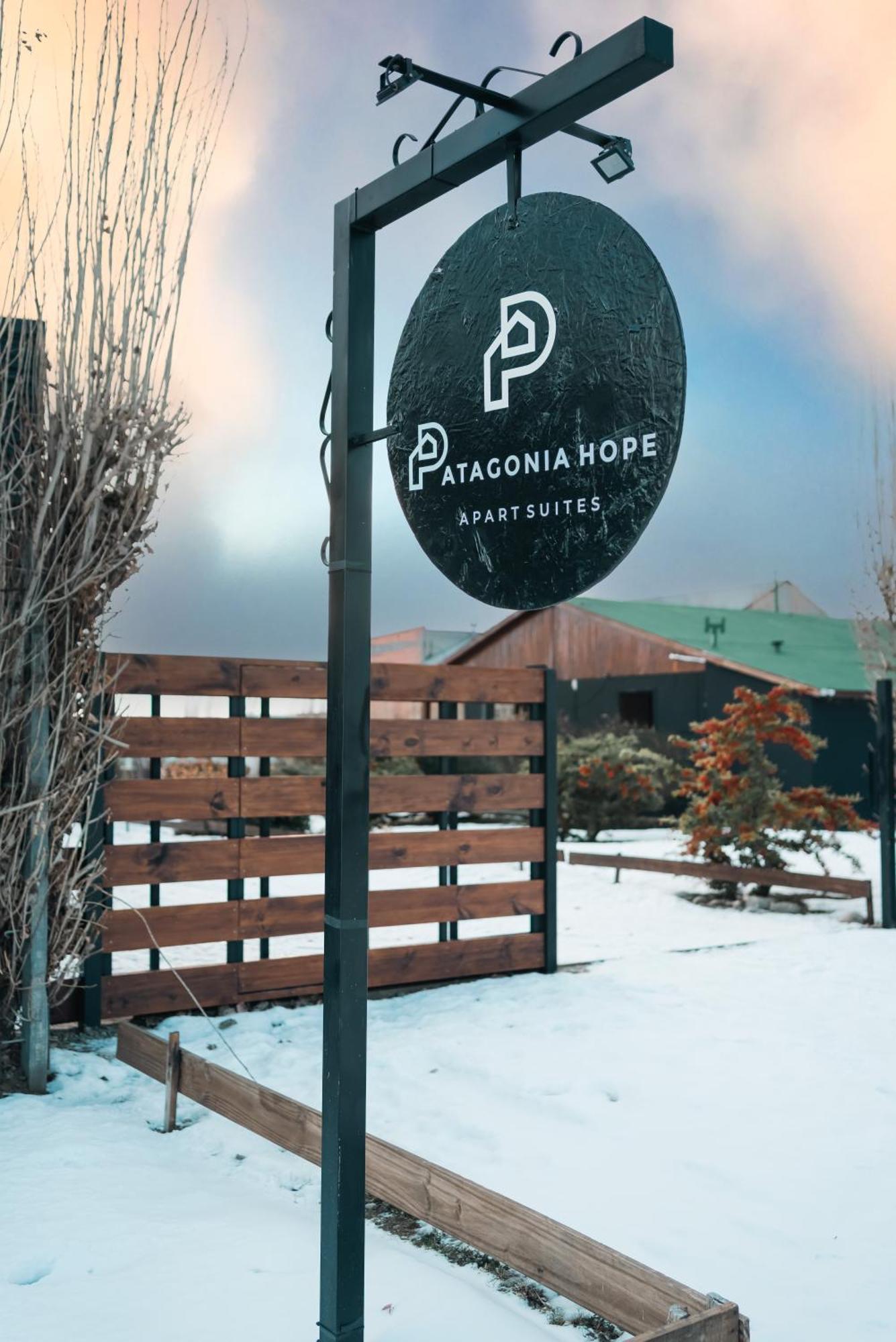Patagonia Hope Suites エル・カラファテ エクステリア 写真
